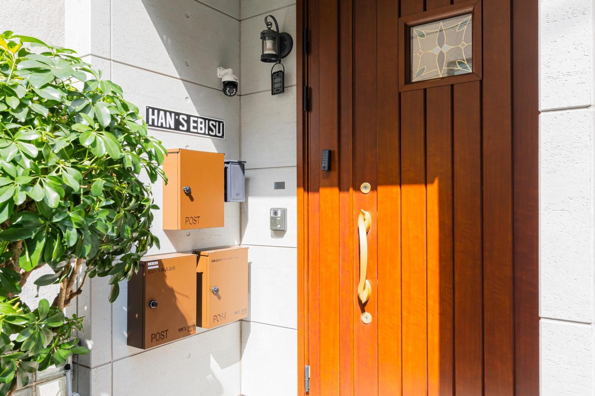 Han'S Ebisu - Shibuya - Entire House For Max 10 Ppl Tokyo Luaran gambar